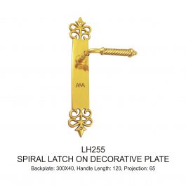Spiral Latch on Decorative Plate